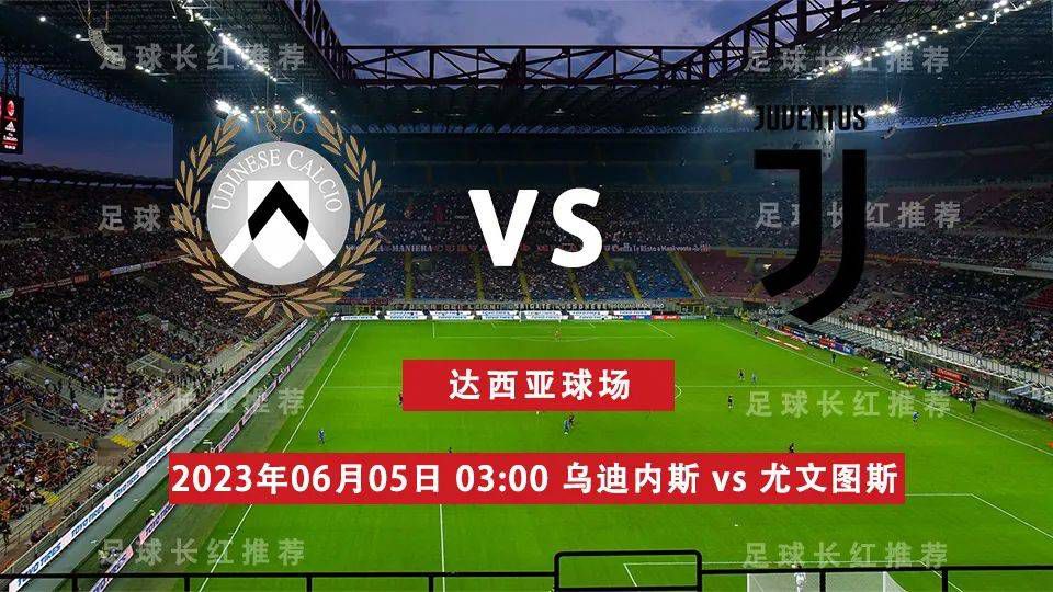 ”胡梅尔斯2008年以先租后买的方式从拜仁加盟多特，2016年3500万欧转会拜仁，2019年以3050万欧转会费回归多特。